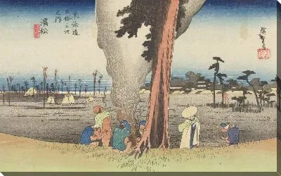 Картина Зимняя сцена (1833) (Fifty-Three Stations of the Tokaido Hoeido Edition “Hamamatsu (Desolate Winter Scene)”)