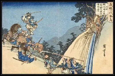 Картина Есицунэ (1834-1835) (Yoshitsune as Young Ushiwakamaru in the Pass at Sekigahara)