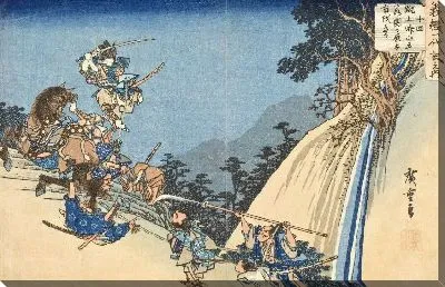 Картина Есицунэ (1834-1835) (Yoshitsune as Young Ushiwakamaru in the Pass at Sekigahara)