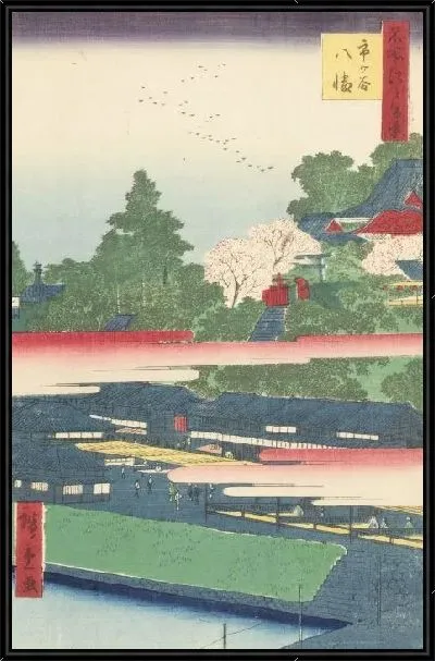 Картина Святыня (1858) (One Hundred Famous Views of Edo “Ichigaya Hachiman Shrine”)