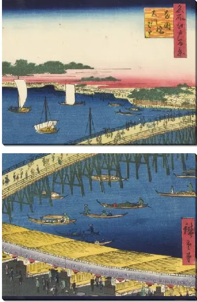 Картина Мост (1856) (One Hundred Famous Views of Edo “Ryogokubashi Bridge and Okawabata Riverbank”)
