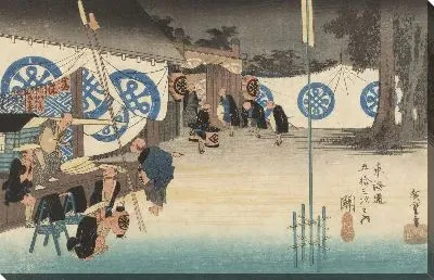 Картина Ранний выезд из даймё (1833) (Fifty-Three Stations of the Tokaido Hoeido Edition “Seki (Early Departure of a Daimyo)”)