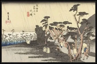 Картина Печаль дождя (1833) (Fifty-Three Stations of the Tokaido Hoeido Edition “Oiso (Sadness of the Rain)”)