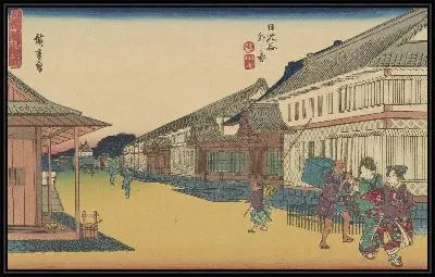 Картина Кото (Hibiya soto no zu, from the series, Koto shokei)