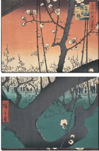 Картина Сад сливы (1857) (One Hundred Famous Views of Edo;Plum Garden in Kameido)