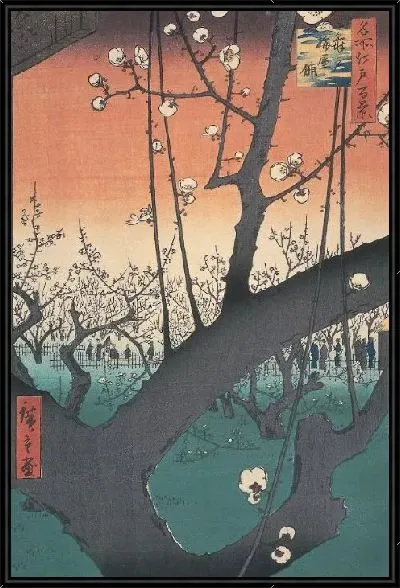 Картина Сад сливы (1857) (One Hundred Famous Views of Edo;Plum Garden in Kameido)