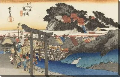 Картина Фуджисава (1833) (Fifty-Three Stations of the Tokaido Hoeido Edition “Fujisawa (Yugyoji Temple)”)