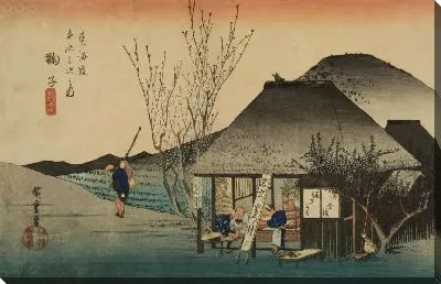 Картина Чайный домик (1833) (Local Specialty Teahouse, Mariko, from the series the Fifty-three Stations of the Tokaido (Hoeido edition))