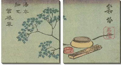 Картина Юмото (Three prints: Hamamatsu - Urashimadera no Koji Kanagawa Hakone - Yumoto Saiku Hako Megusa)