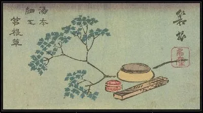 Картина Юмото (Three prints: Hamamatsu - Urashimadera no Koji Kanagawa Hakone - Yumoto Saiku Hako Megusa)