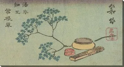 Картина Юмото (Three prints: Hamamatsu - Urashimadera no Koji Kanagawa Hakone - Yumoto Saiku Hako Megusa)