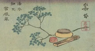Картина Юмото (Three prints: Hamamatsu - Urashimadera no Koji Kanagawa Hakone - Yumoto Saiku Hako Megusa)