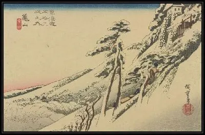 Картина Камеяма (Tokaido Gojusantsugi no Uchi-Kameyama)
