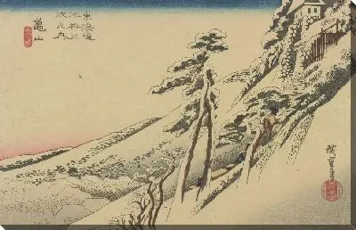 Картина Камеяма (Tokaido Gojusantsugi no Uchi-Kameyama)