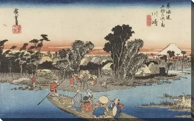 Картина Кавасаки (1833) (Fifty-Three Stations of the Tokaido Hoeido Edition “Kawasaki (Rokugo Ferry)”)