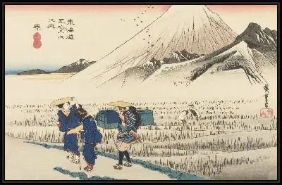 Картина Горы Фудзи в первой половине дня (1833) (Fifty-Three Stations of the Tokaido Hoeido Edition “Hara (Mt. Fuji in the Morning)”)