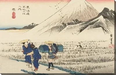 Картина Горы Фудзи в первой половине дня (1833) (Fifty-Three Stations of the Tokaido Hoeido Edition “Hara (Mt. Fuji in the Morning)”)
