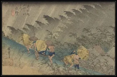 Сильный ветер (Tokaido Gojusantsugi no Uchi-Shono)