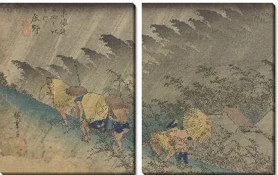 Сильный ветер (Tokaido Gojusantsugi no Uchi-Shono)