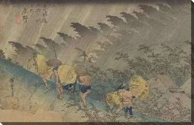 Сильный ветер (Tokaido Gojusantsugi no Uchi-Shono)