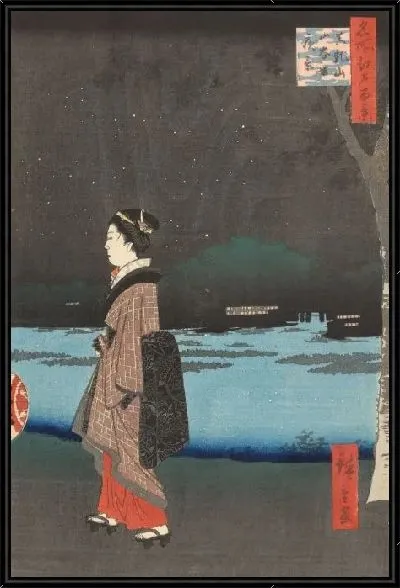 Картина Ночной вид (1857) (One Hundred Famous Views of Edo “Night View of Matsuchiyama Hill and the San’ya Canal”)