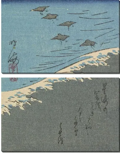 Картина Ландшафтный дизайн (Three prints: Yoshida Aki no Umi - Landscape)