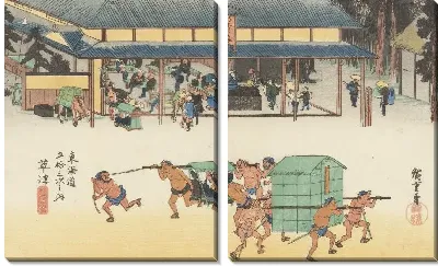Картина Дом отдыха (1833) (Fifty-Three Stations of the Tokaido Hoeido Edition “Kusatsu (Famous Rest House)”)