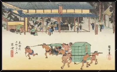 Картина Дом отдыха (1833) (Fifty-Three Stations of the Tokaido Hoeido Edition “Kusatsu (Famous Rest House)”)