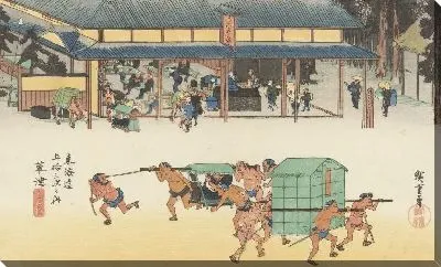 Картина Дом отдыха (1833) (Fifty-Three Stations of the Tokaido Hoeido Edition “Kusatsu (Famous Rest House)”)