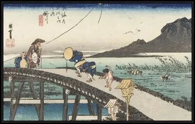 Картина Горы Акиба (1833) (Fifty-Three Stations of the Tokaido Hoeido Edition “Kakegawa (Distant View of Mt. Akiba)”)