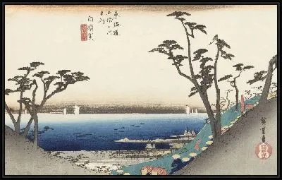Картина Склон (1833) (Fifty-Three Stations of the Tokaido Hoeido Edition “Shirasuka (View of Shiomi Slope)”)