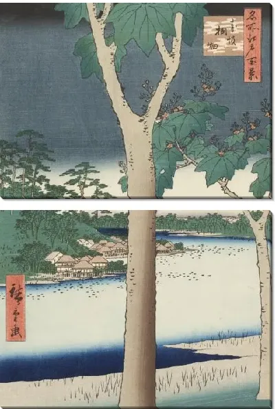 Картина Поле Акасака (1856) (One Hundred Famous Views of Edo “Akasaka Paulownia Field”)