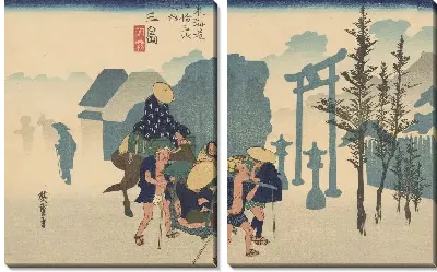 Картина Мисима (Facsimile reproduction of Mishima, from the series, Fifty-three Stations along the Tokaido)