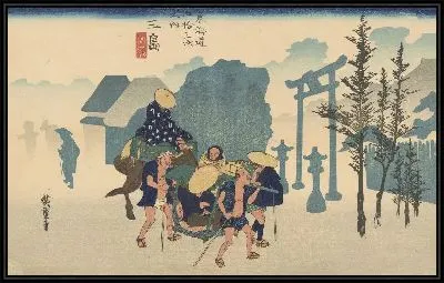 Картина Мисима (Facsimile reproduction of Mishima, from the series, Fifty-three Stations along the Tokaido)