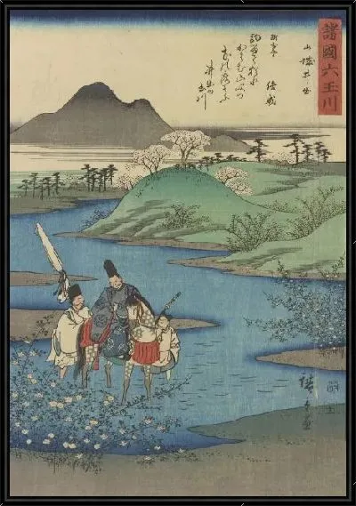 Картина Записи Тамагавы (Shokoku Rokutamagawa-Yamashiro Ide)
