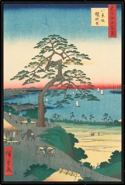 Картина Доспехи висящей сосны (1856) (One Hundred Famous Views of Edo “Armor-Hanging Pine in Hakkeizaka”)