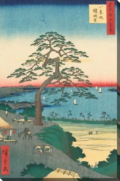 Картина Доспехи висящей сосны (1856) (One Hundred Famous Views of Edo “Armor-Hanging Pine in Hakkeizaka”)