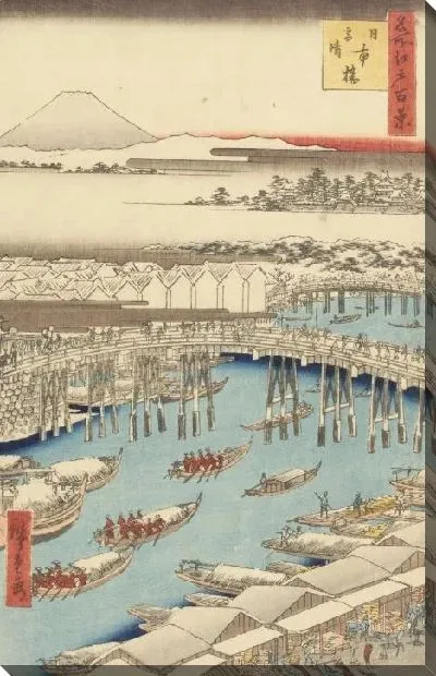Картина Мост в утреннем снегу (1856) (One Hundred Famous Views of Edo “Nihonbashi Bridge in the Morning Snow”)