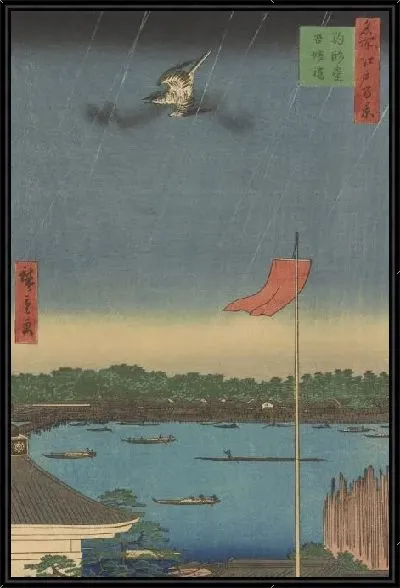 Картина Комагата (Komagatado Azumabashi, from the series, One Hundred Famous Views of Edo)