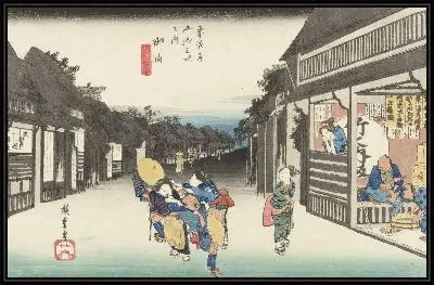 Картина Вымогательство (1833) (Fifty-Three Stations of the Tokaido Hoeido Edition “Goyu (Women Soliciting Travelers)”)