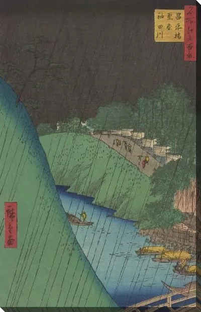 Картина Пейзаж (Meisho Edo Hyakkei - Shoheibashi Kandakawa)