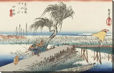 Картина Йоккаити (1833) (Fifty-Three Stations of the Tokaido Hoeido Edition “Yokkaichi (Mie River)”)