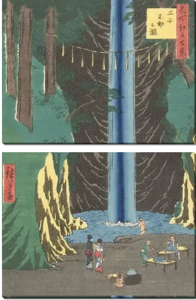 Картина Водопад в Оджи (1857) (One Hundred Famous Views of Edo “udo Waterfall in Oji”)