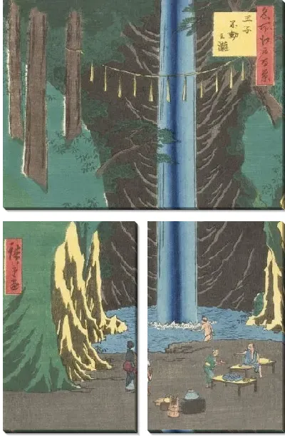 Картина Водопад в Оджи (1857) (One Hundred Famous Views of Edo “udo Waterfall in Oji”)