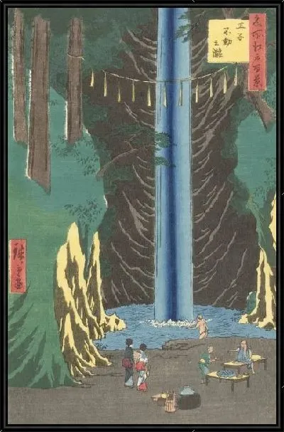 Картина Водопад в Оджи (1857) (One Hundred Famous Views of Edo “udo Waterfall in Oji”)