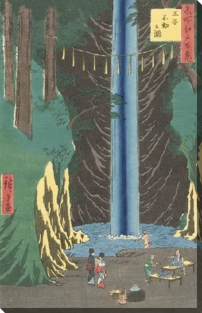 Картина Водопад в Оджи (1857) (One Hundred Famous Views of Edo “udo Waterfall in Oji”)