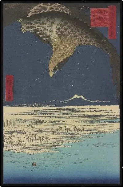 Картина Фукагава (Meisho Edo Hyakkei - Fukagawa Susaki Jumantsubo)