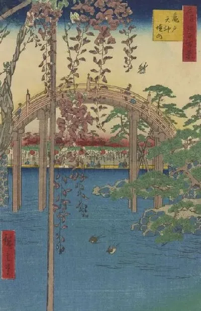 Картина Тенджин (Meisho Edo Hyakkei - Kamedo Tenjin Keinai)