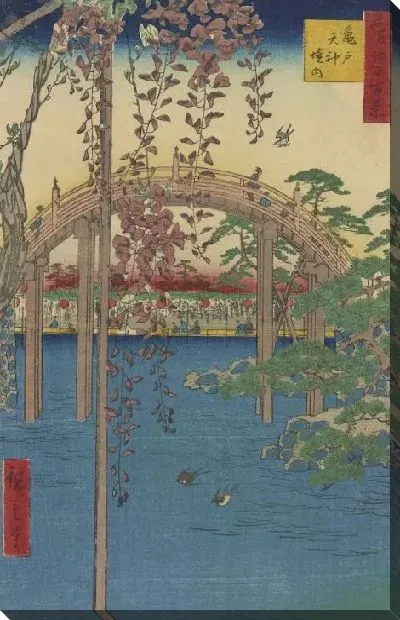 Картина Тенджин (Meisho Edo Hyakkei - Kamedo Tenjin Keinai)