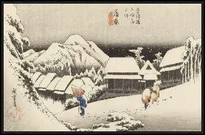 Вечерний снег (1833) (Fifty-Three Stations of the Tokaido Hoeido Edition “Kanbara (Evening Snow)”)